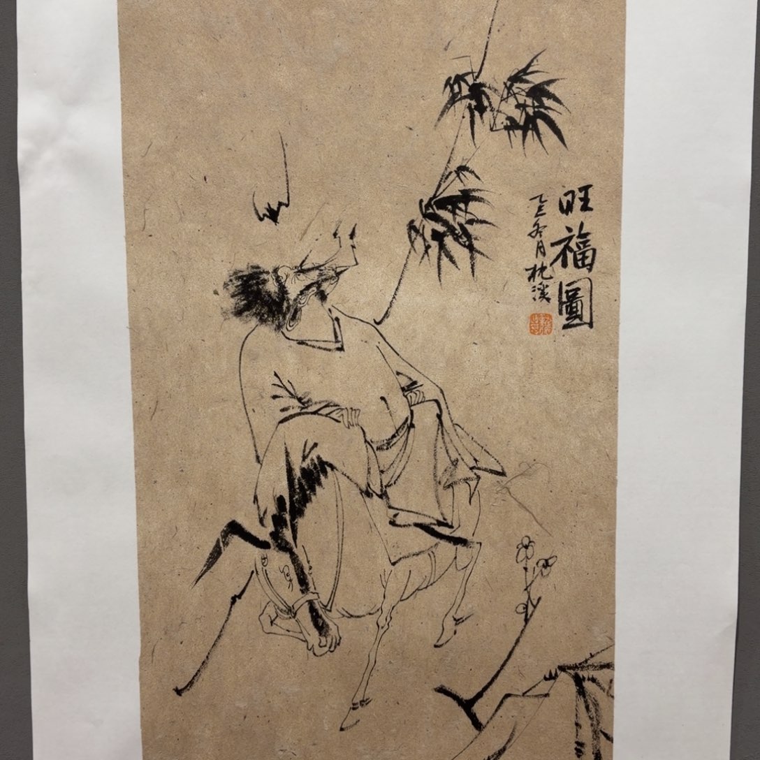 国画原创设计作品欣赏