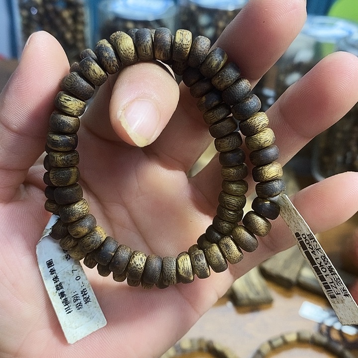 手串沉香棋楠算盘珠0.7/4克+多样性发一