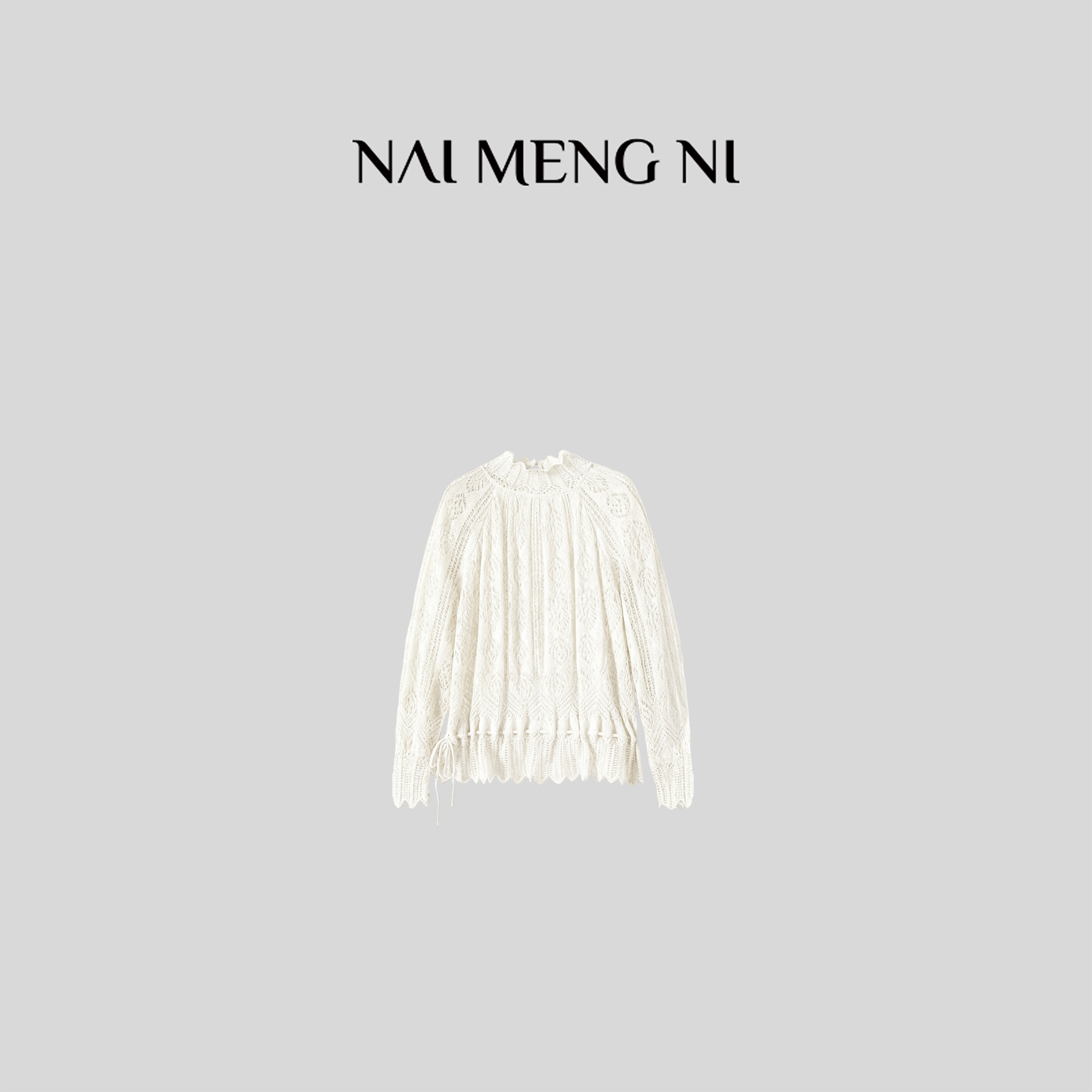 奈梦妮 26RR5969 “白皙蔷薇”法式绵羊毛立领镂空钩花针织衫