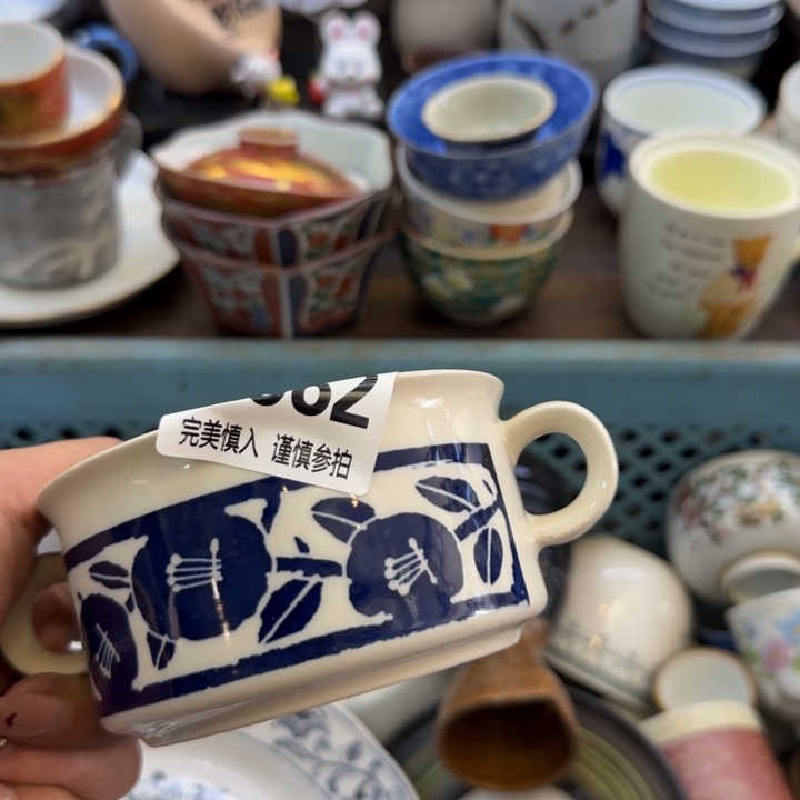 瓷片绿*哈哈哈哈哈哈哈哈