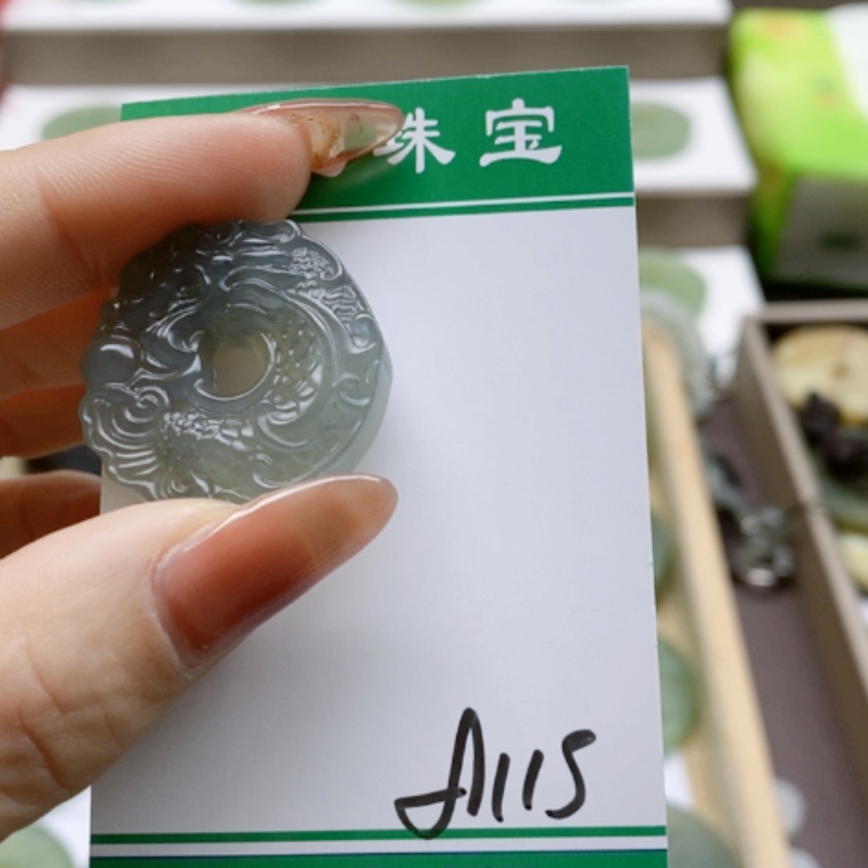 【闪购商品】蛇纹石玉颈饰合金