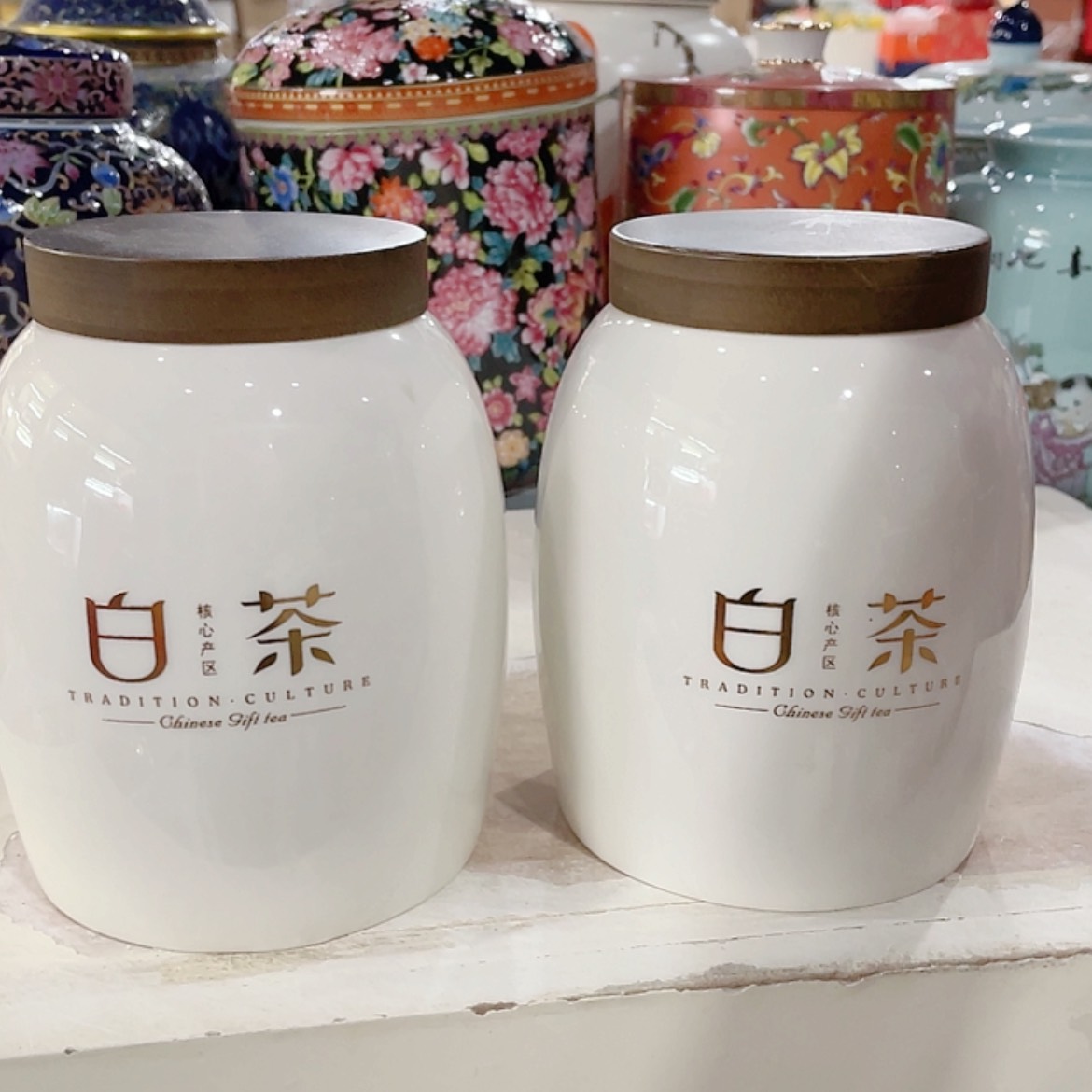 【闪购商品】罐陶瓷茶叶罐密封罐