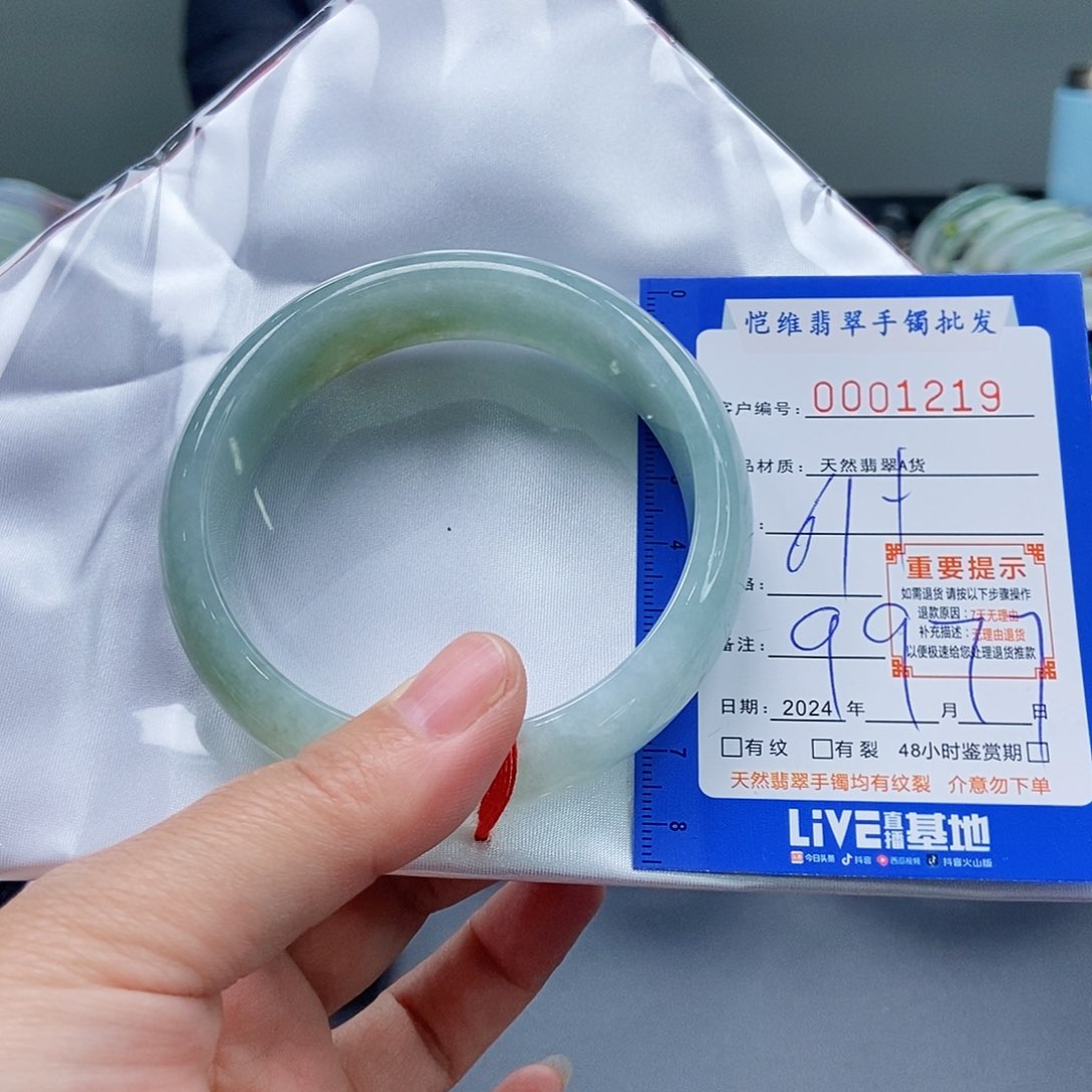 翡翠手镯未镶嵌越***?缅甸翡翠