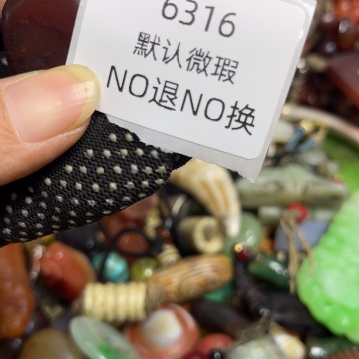 吃***术菩提籽类工艺品6316
