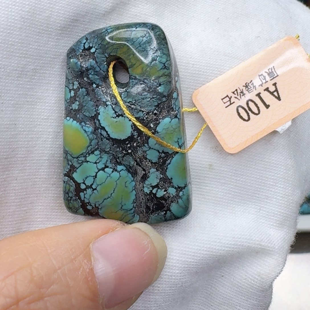 未镶嵌绿松石吊坠吉****）