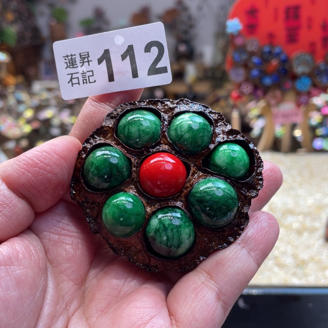 核桃木/黑胡桃（胡桃木）沁*112