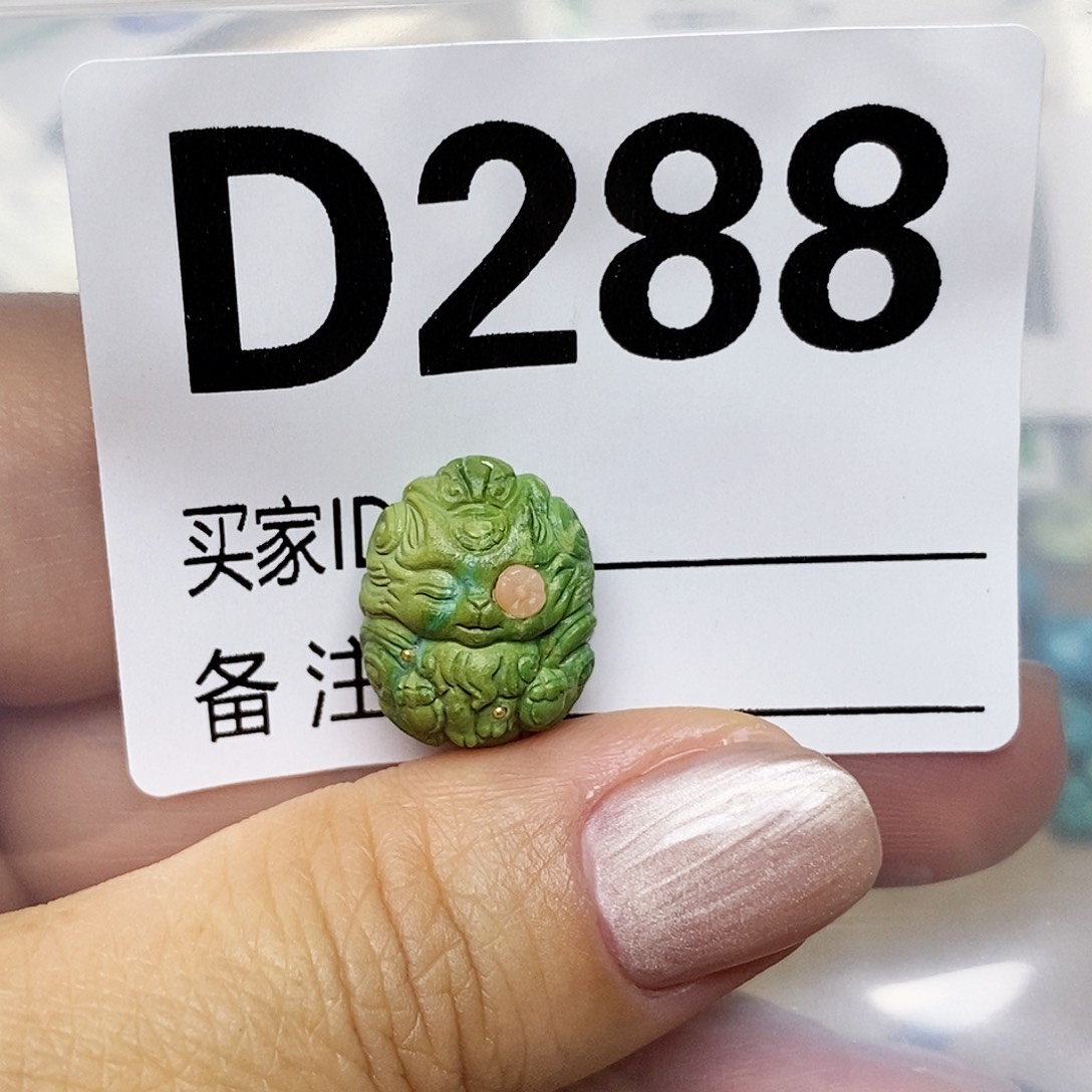 绿松石未镶嵌配饰