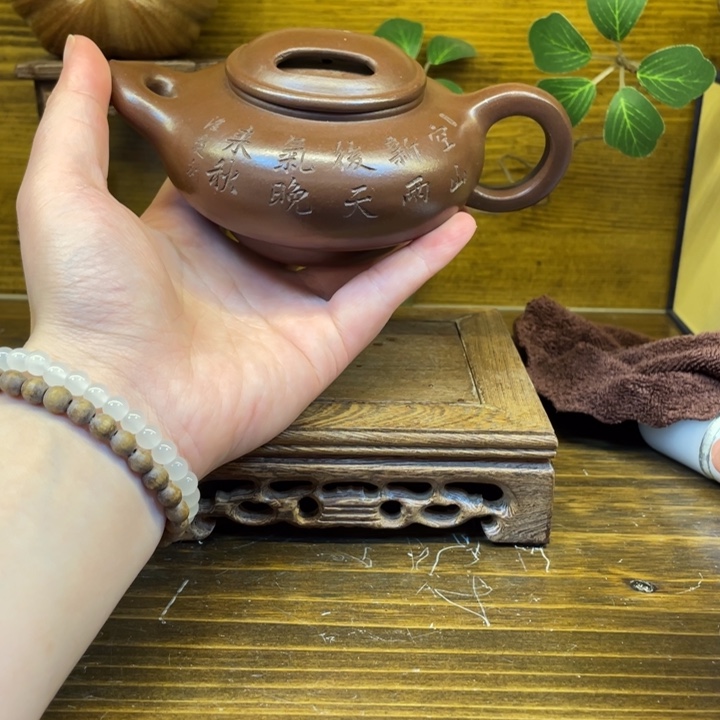 茶壶紫砂紫砂茶具紫砂