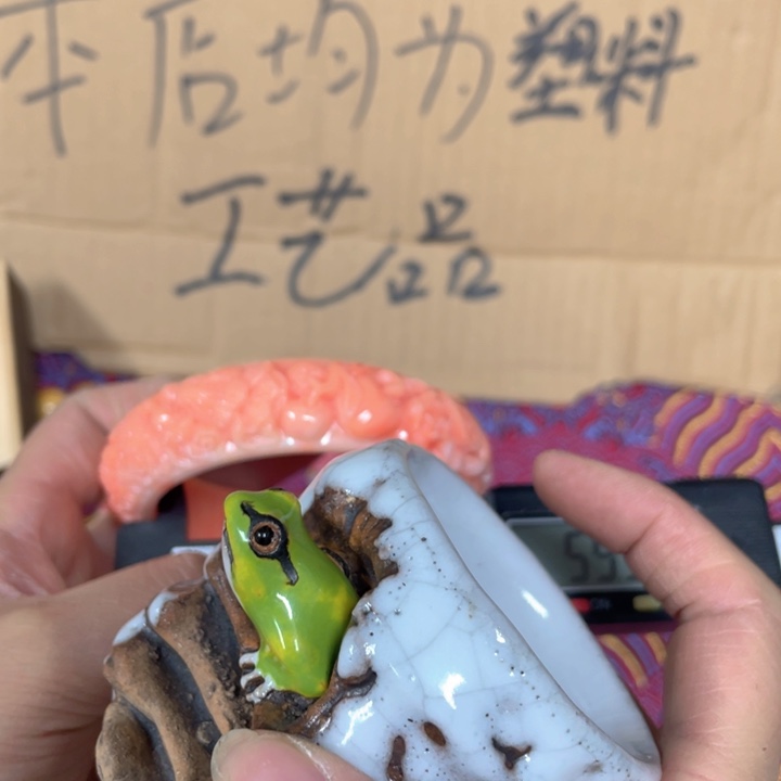 我也是很喜欢这个节目