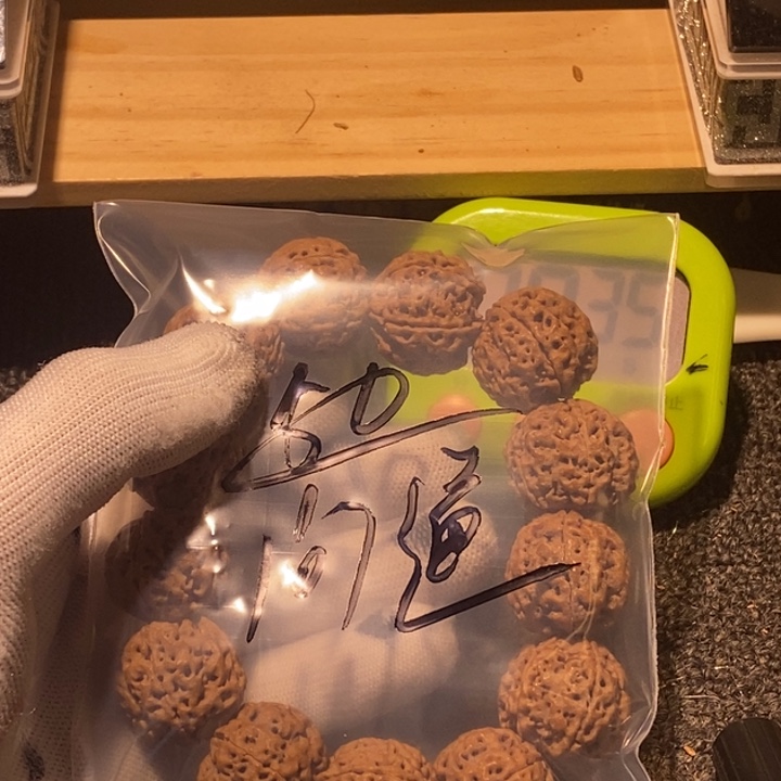 问***道金刚菩提吊坠好了就给人家钱