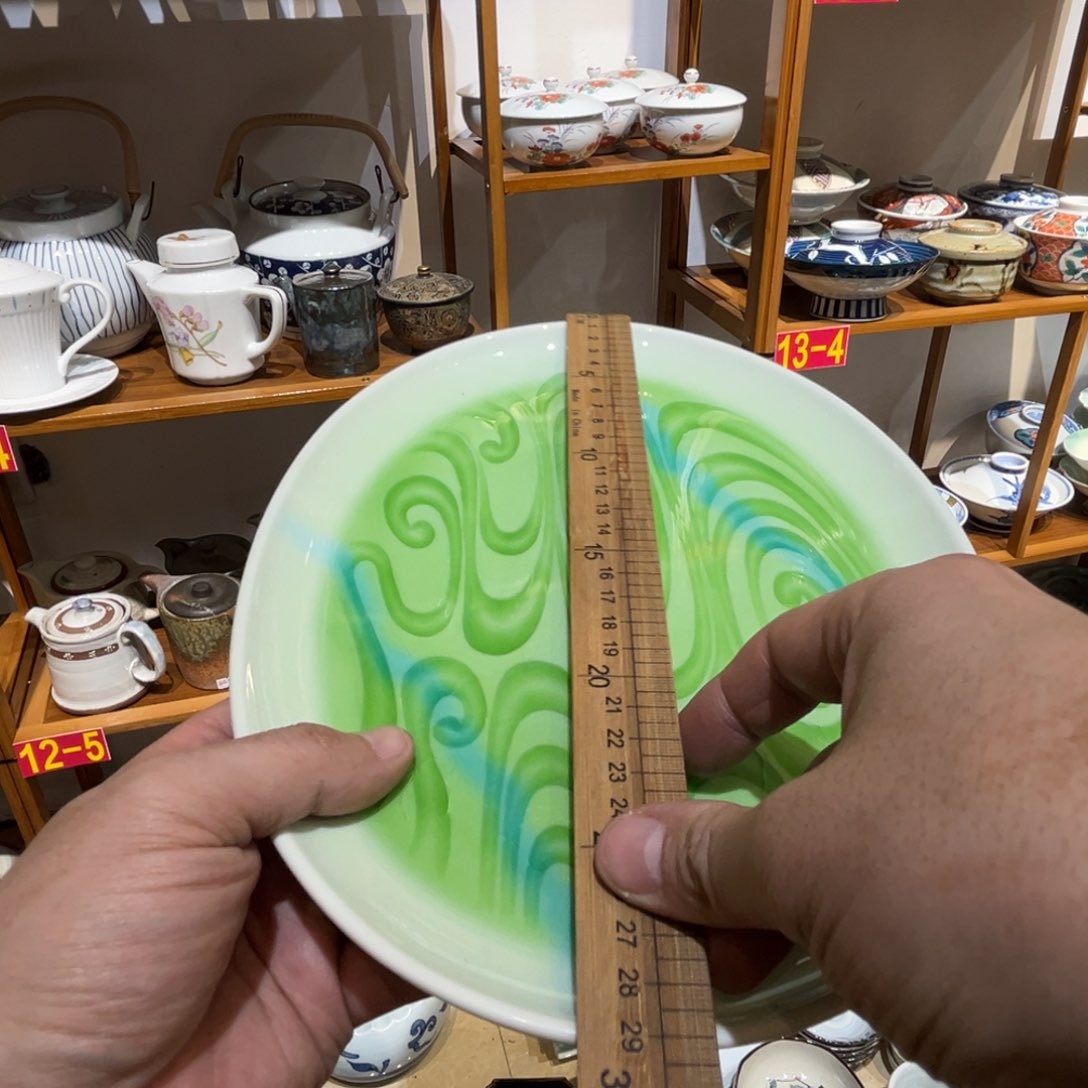 老四外瓷满 28 米包邮 103