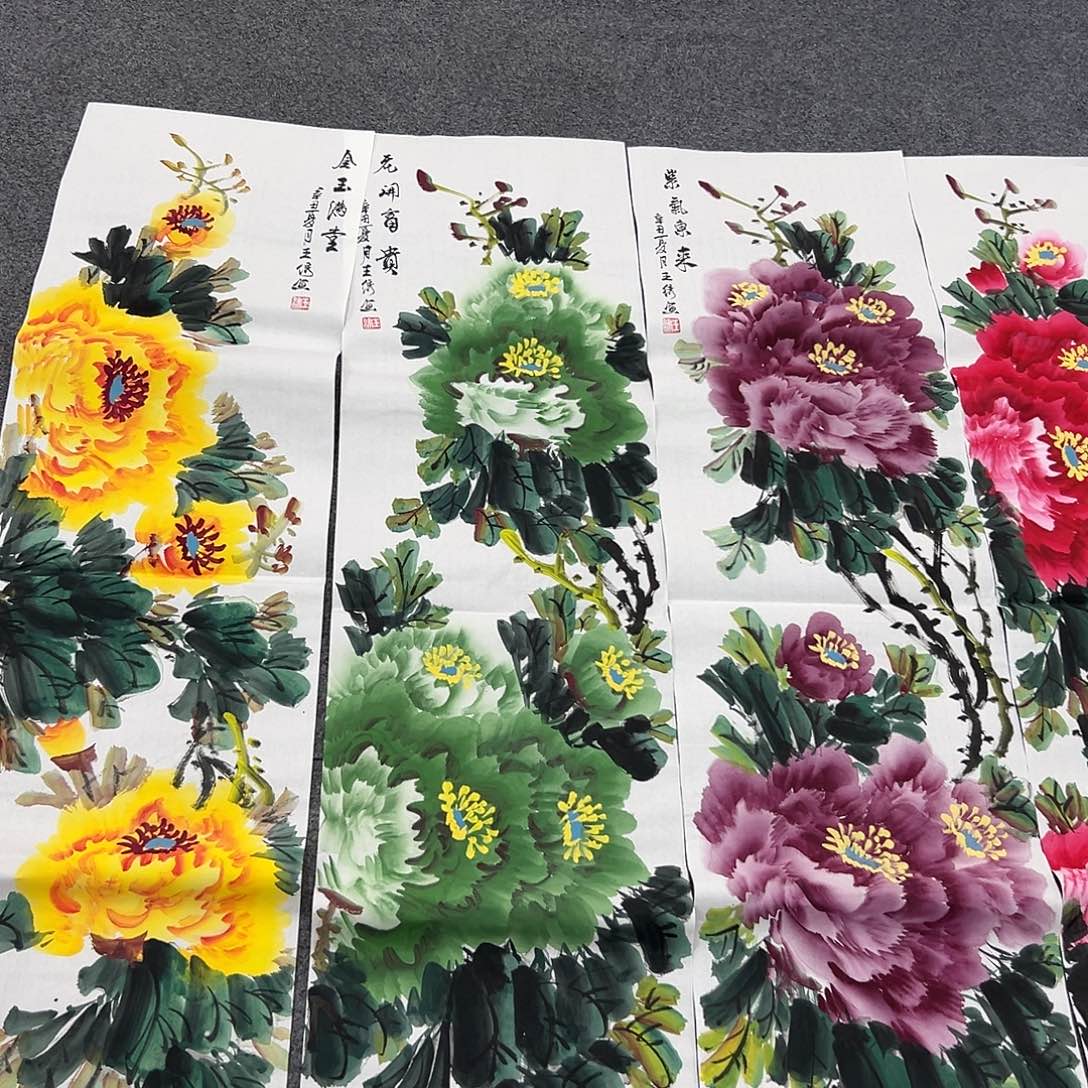 早上好老哥们哈哈