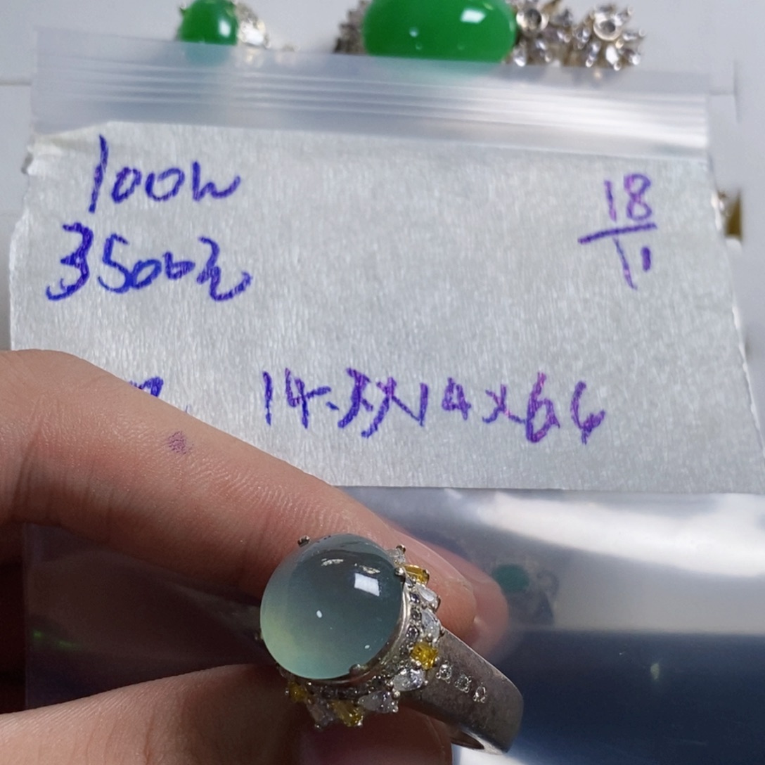 未镶嵌定制翡翠翡翠