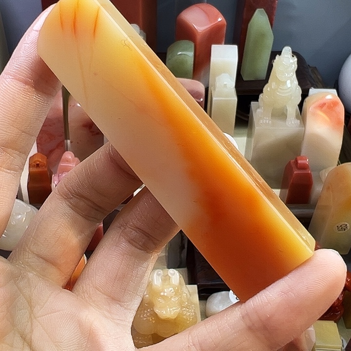 印石寿山石84号78:20:10