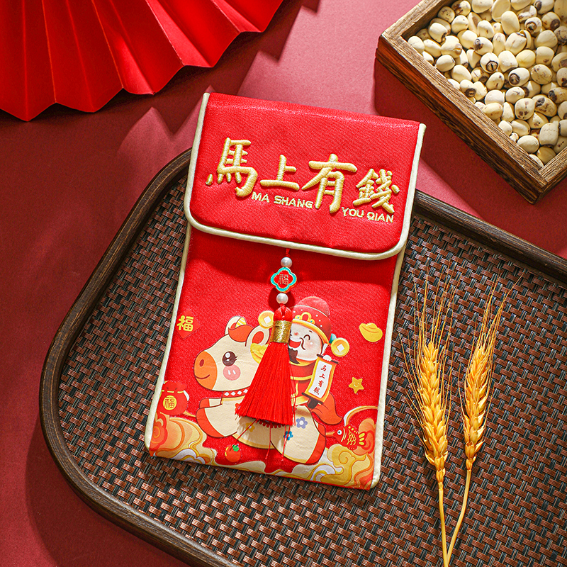 马年新款刺绣流苏新年红包压岁贺礼高档布艺生日结婚压岁包利是封
