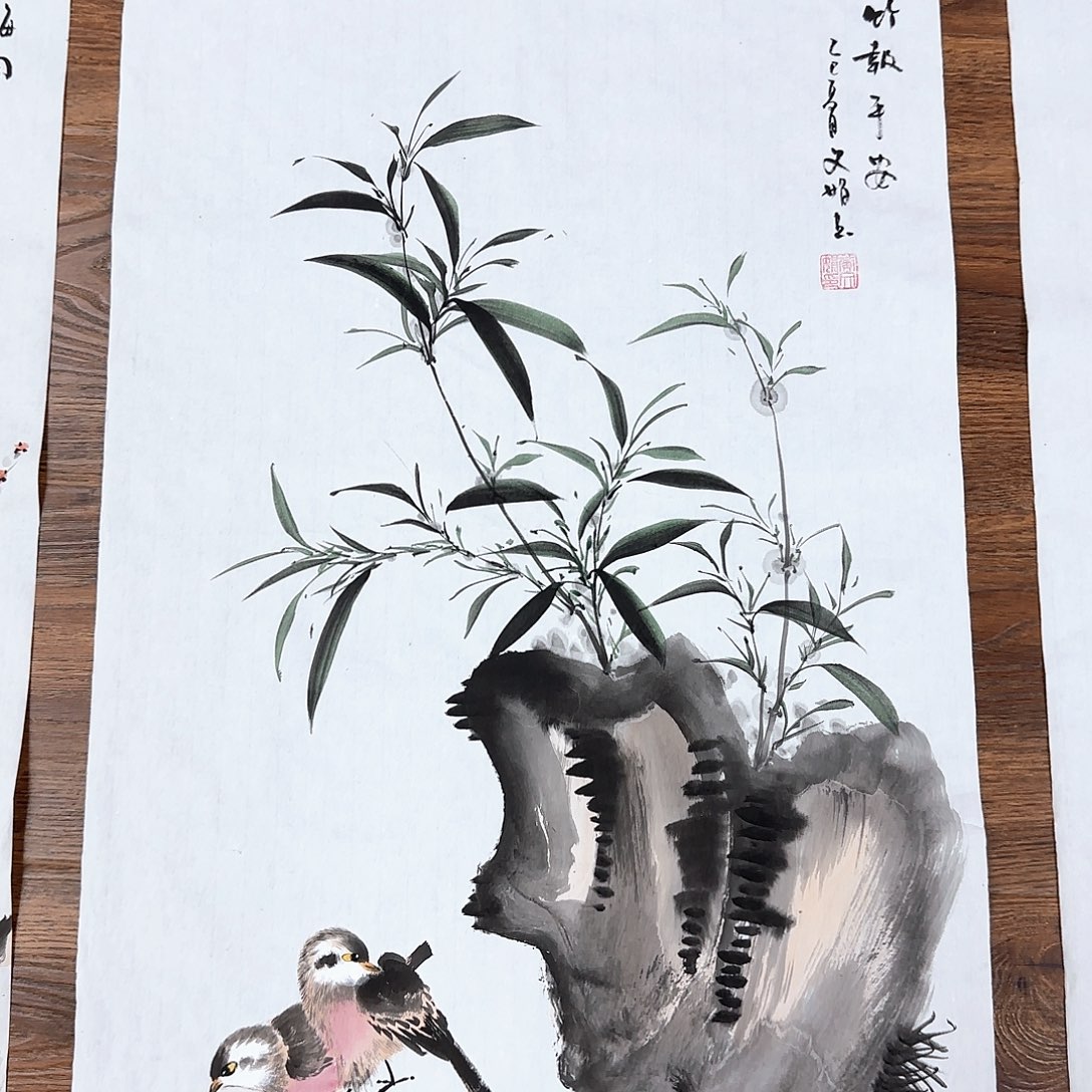 国画国画作品集一个^_^