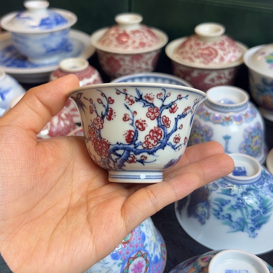 H正绎堂青红岁寒三友