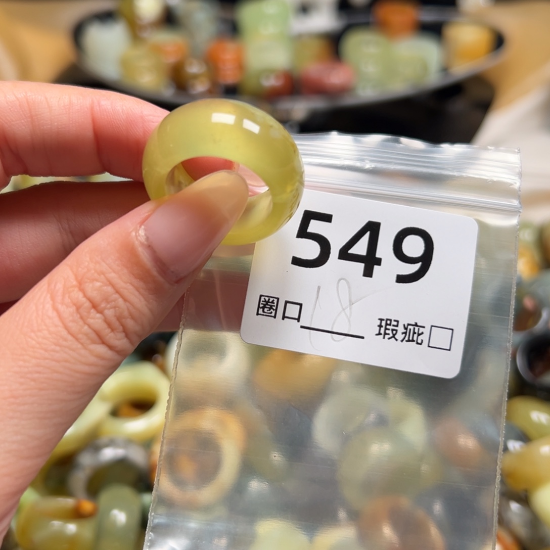 凯***L蛇纹石玉未镶嵌戒指