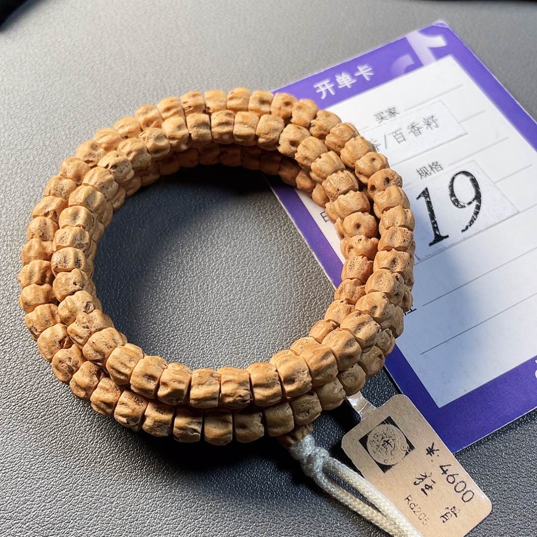 柏香籽/百香籽吊坠7mm热振厚切直切满棱龙脊满鬼108