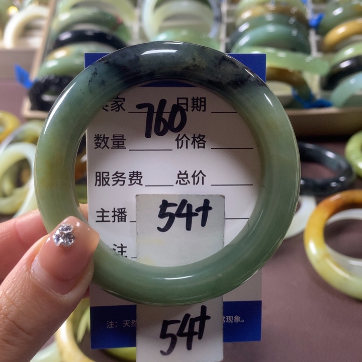 蛇纹石玉未镶嵌手镯760