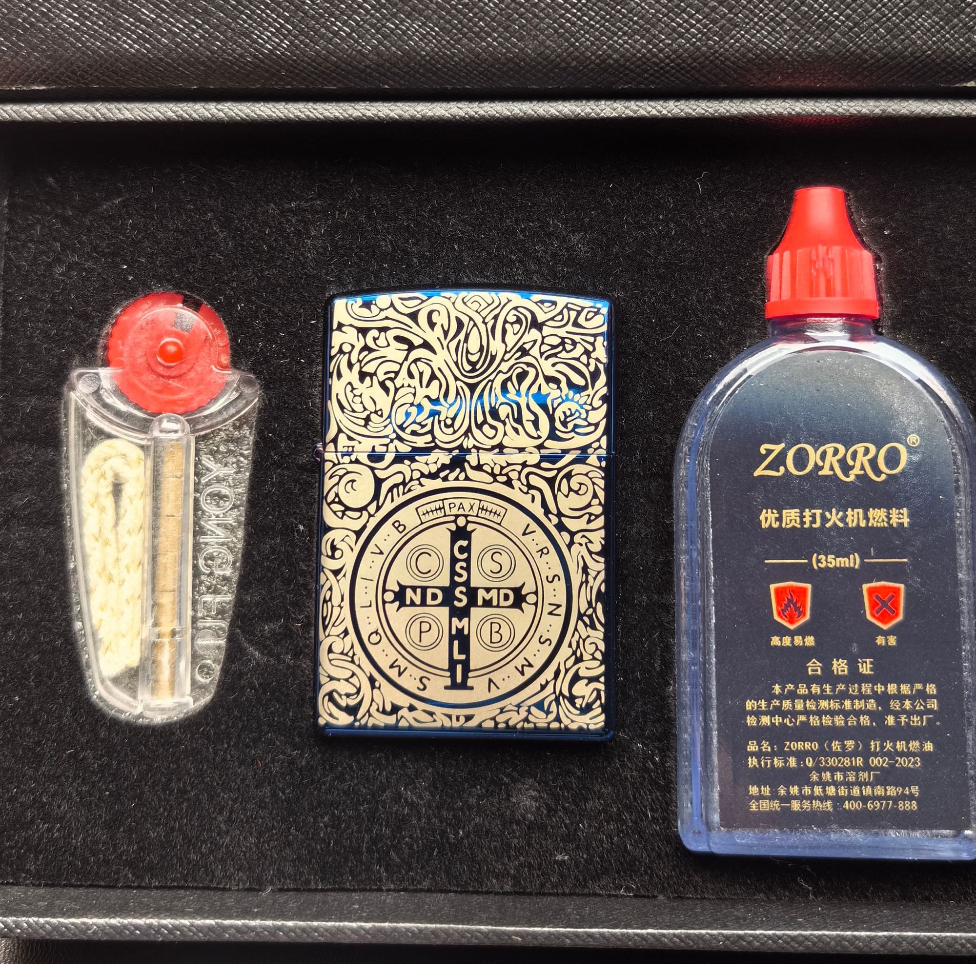 蓝冰康斯坦打火机（赠送套盒，含口粮火石棉线）37