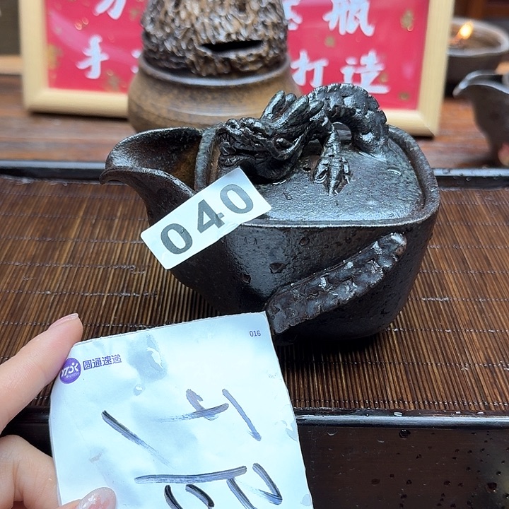 纯手工制作粗陶茶具