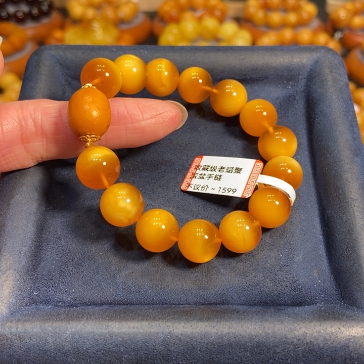 蜜蜡手链未镶嵌小*邦蜜蜡