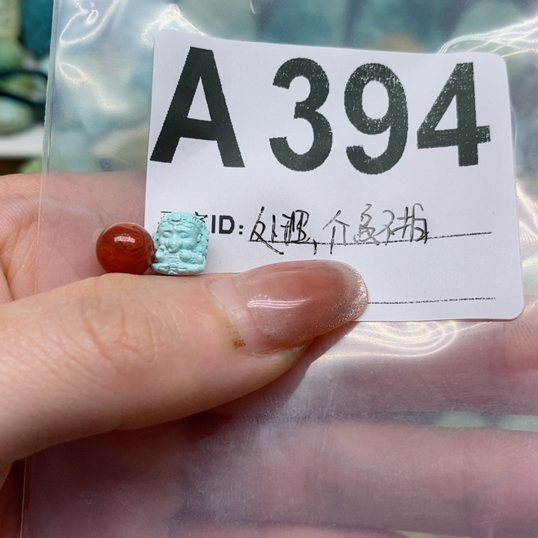 南红玛瑙珠宝奇石未镶嵌逍*