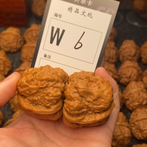 吊坠桃核我是第一百41