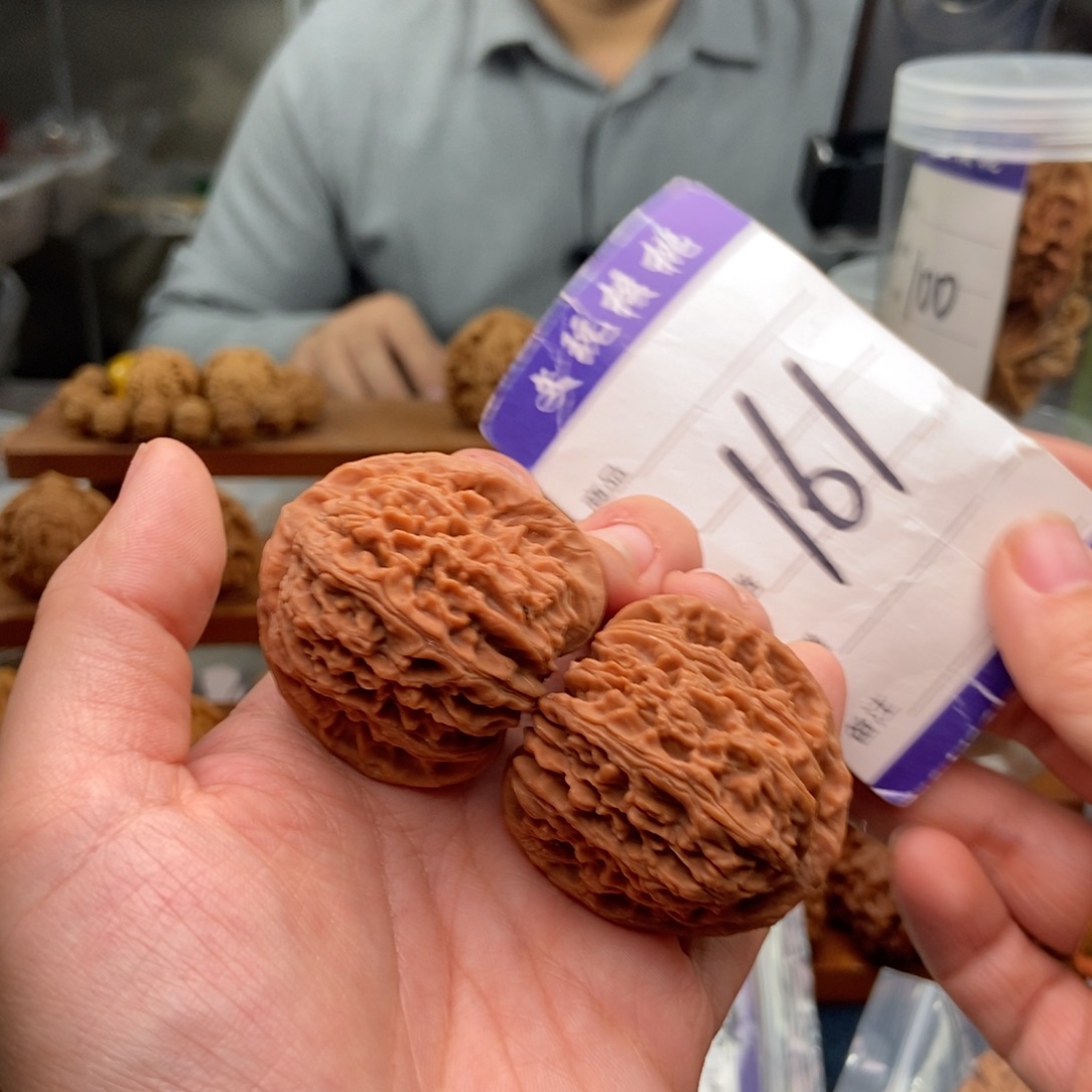 把件文玩核桃39南疆石