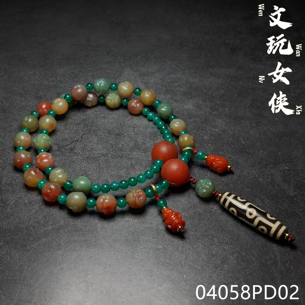《文玩女侠慧慧》精品玛瑙脖挂13【弥勒佛】【文玩探宝】04058PD02H2-2