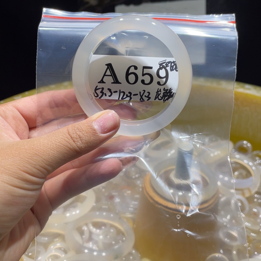 4***^玛瑙/玉髓未镶嵌手镯