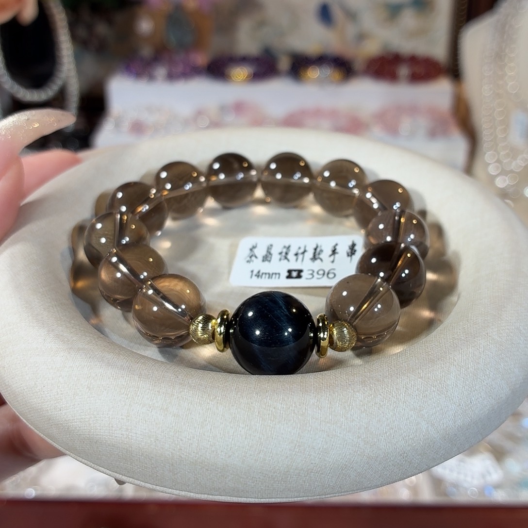 未镶嵌水晶手链近净体茶晶设计款14+