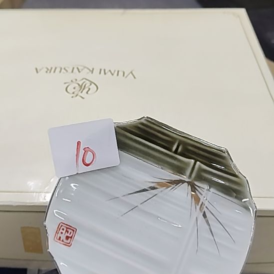 琳***梅洪源景瓷阁瓷器真好