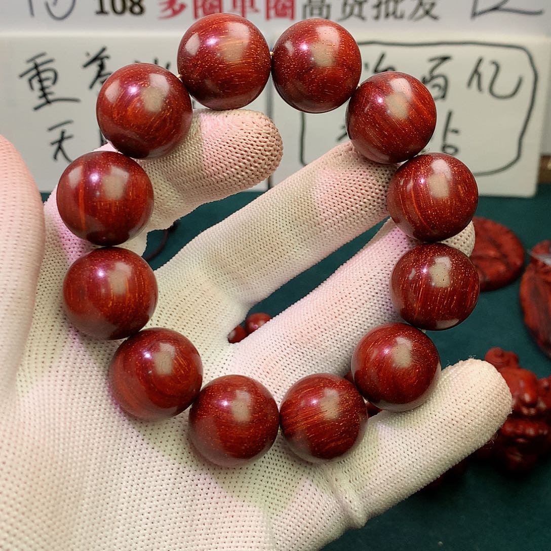 曹***德檀香紫檀（小叶紫檀）手串/手链20龙爆无胶无蜡