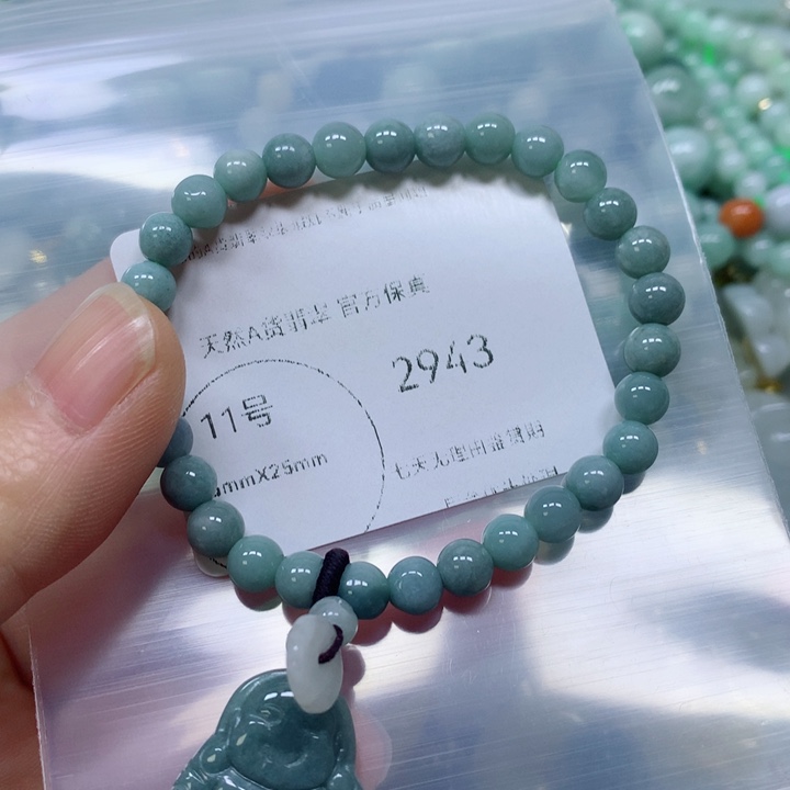 翡翠挂件未镶嵌翡翠