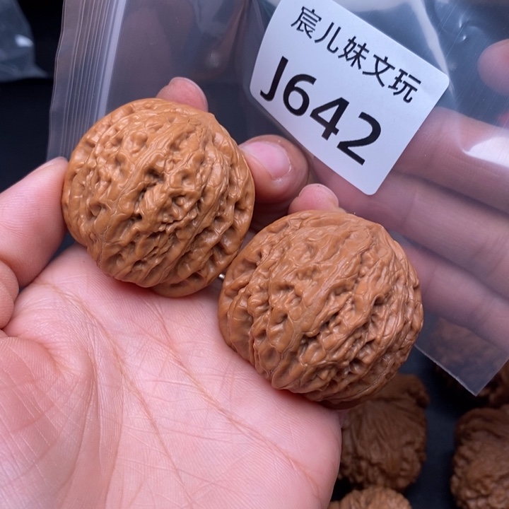 意***离桃核吊坠J642铁锤