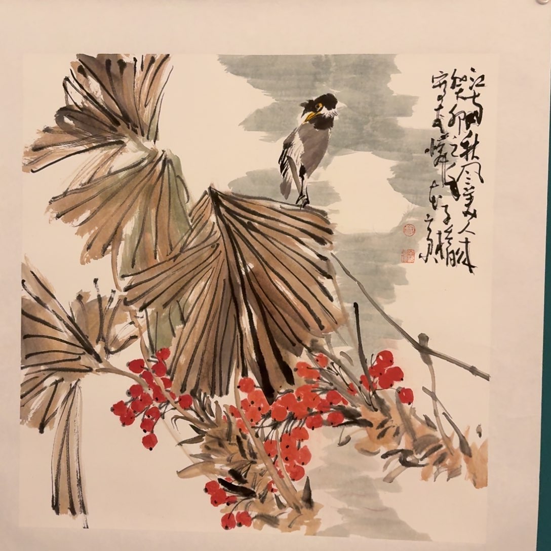 国画徐老师画作画作