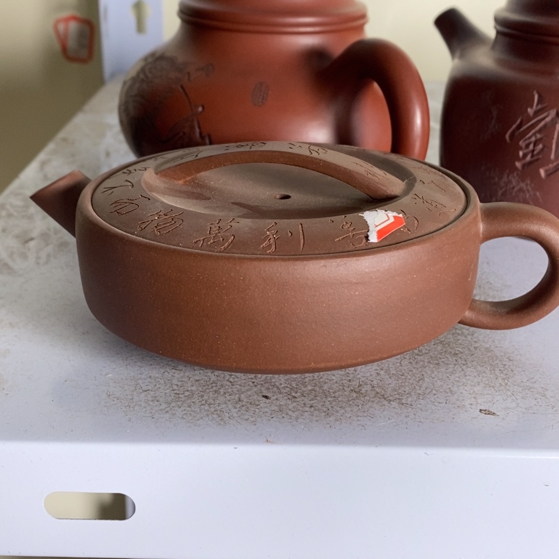 紫砂茶壶原矿手工292