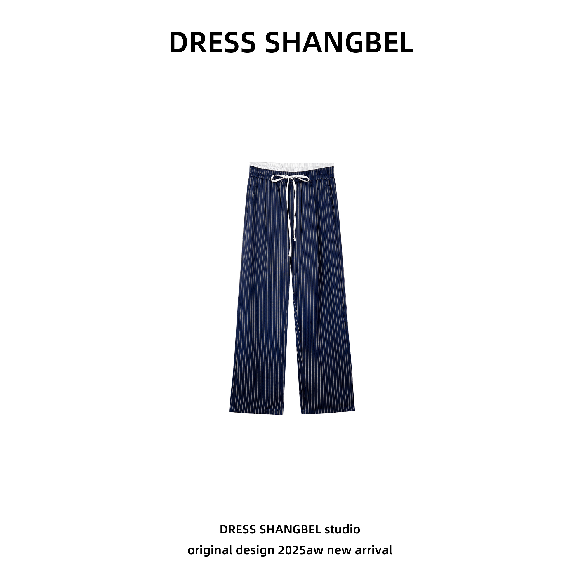 DRESS 2025新款C26拼接双腰头设计感抽绳宽松休闲裤5236H