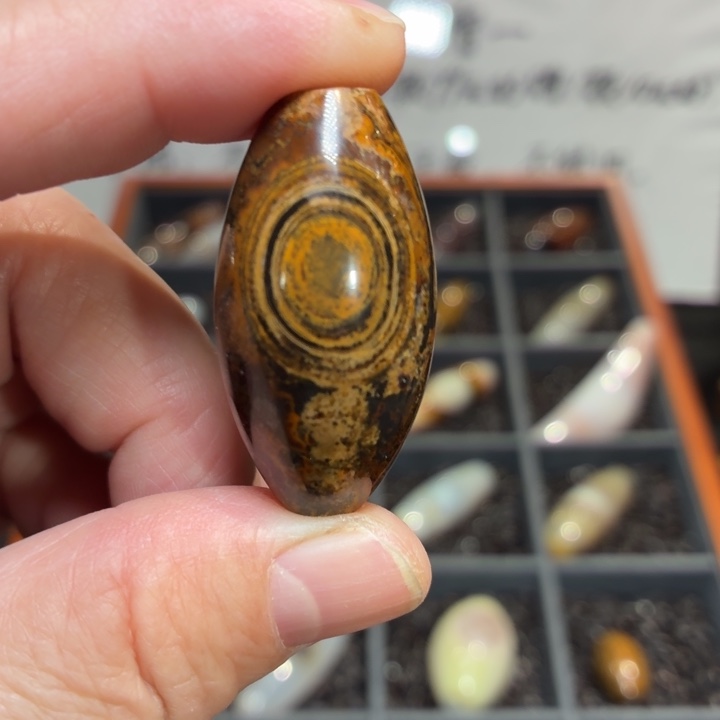 玛瑙/玉髓散珠185