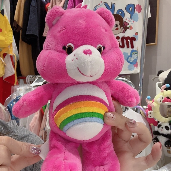 彩虹熊特价不退不换微瑕美单颗粒