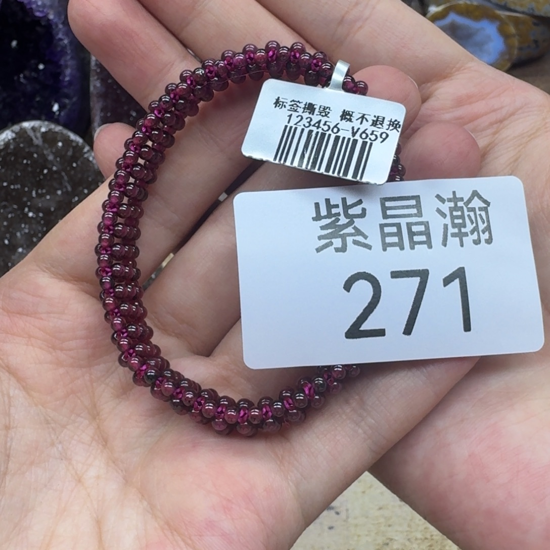 未镶嵌水晶大型摆件（非配饰）