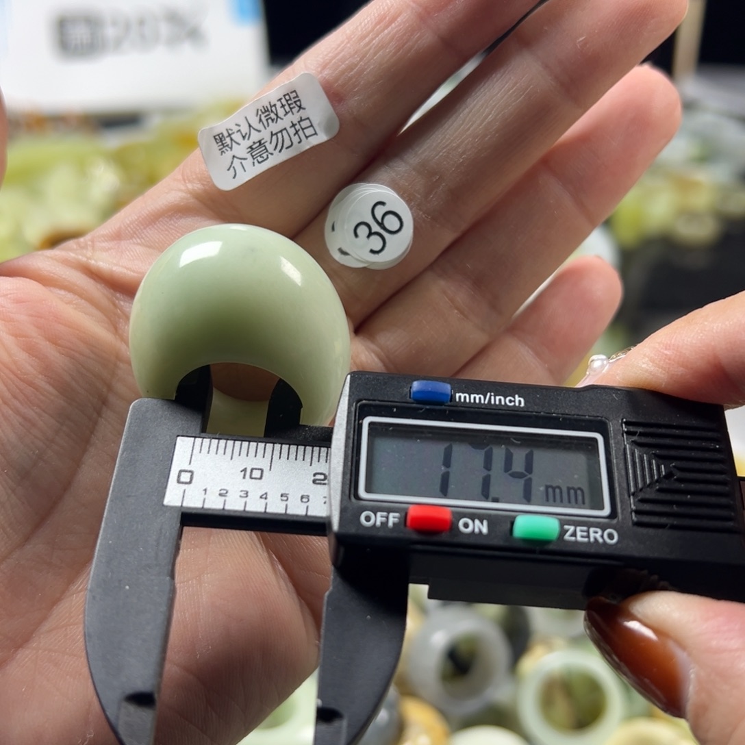 蛇纹石玉未镶嵌戒指