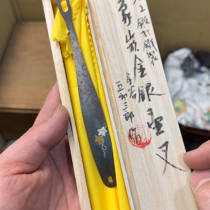 紫砂茶宠现代工艺美术作品