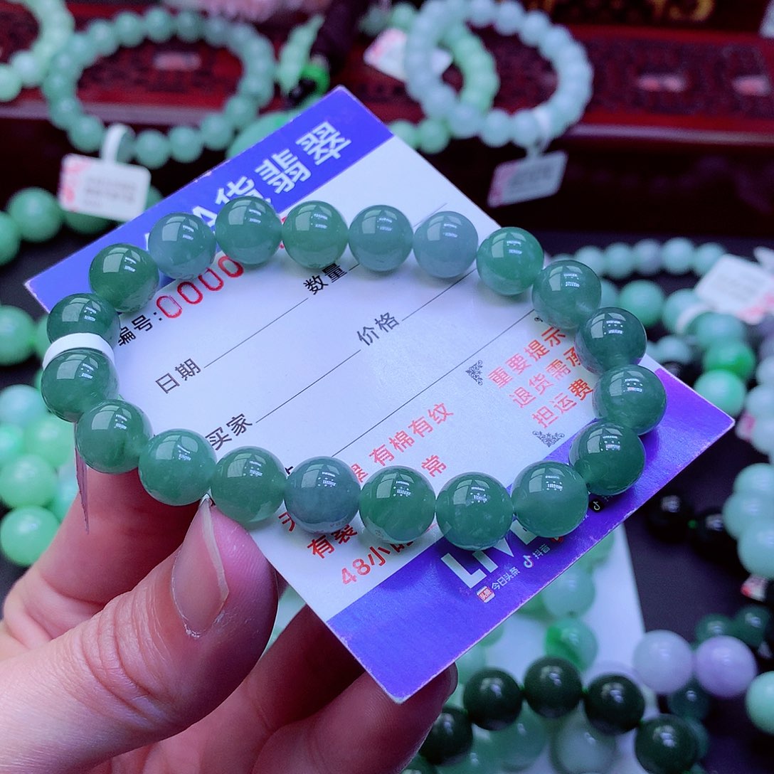 翡翠未镶嵌毛衣链