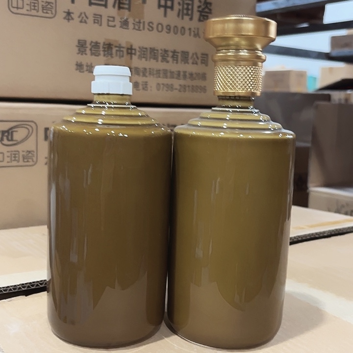 1斤茅型瓶6号 10个 默认微瑕