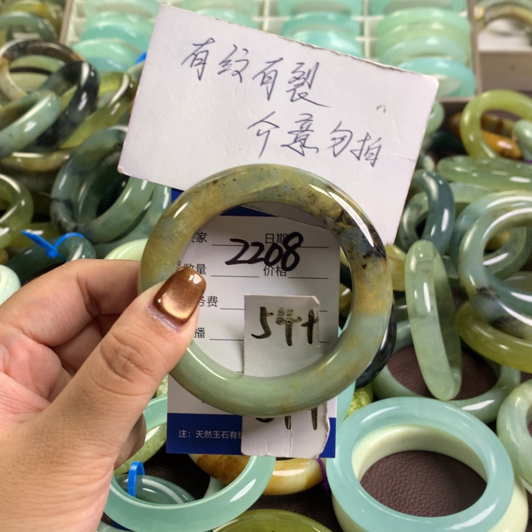 未镶嵌蛇纹石玉手镯2208