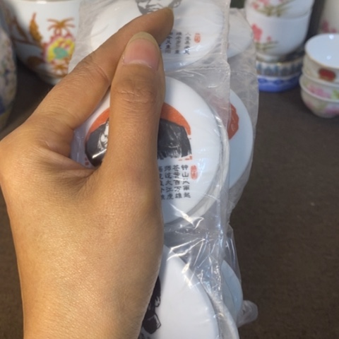 瓷片景德镇陶瓷研究所