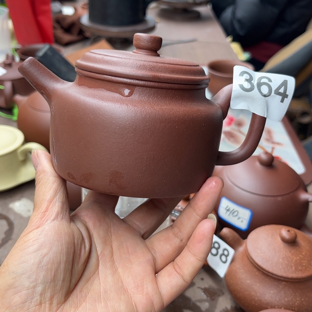 紫砂茶壶底槽清半手300cc
